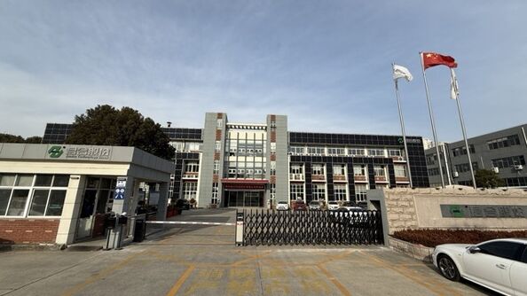 Changzhou Junhe Technology Stock Co.,Ltd.