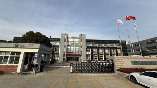 berita perusahaan terbaru tentang Profil perusahaan Changzhou Junhe