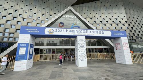 Blog perusahaan terbaru tentang Sukses Membungkus Deep Fokus, Smart Future! Junhe Tech Menutup 2026 Shanghai Fastener Expo