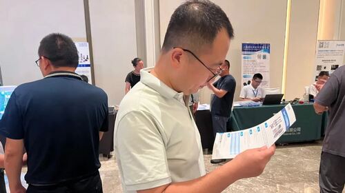 Blog perusahaan terbaru tentang Junhe Technology Menyoroti Perkembangan Baru dalam Perlindungan Korosi Pengencang Otomotif di Forum 2026