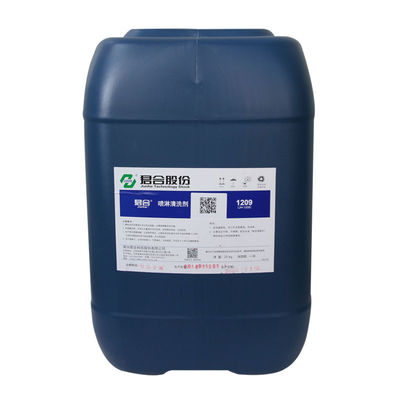 Harga bagus Agen Degreasing Kekuningan Untuk Logam, Aluminium Cleaning Chemical on line