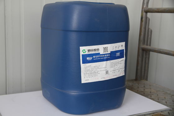 Harga bagus Bagian Aluminium Bahan Kimia Pretreatment Logam Busa Rendah Pembersih Lingkungan on line