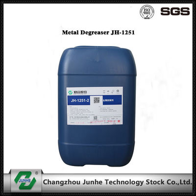 Harga bagus JH-1251-1Metal Pretreatment Chemicals Multi-Purpose Cleaning Agent on line