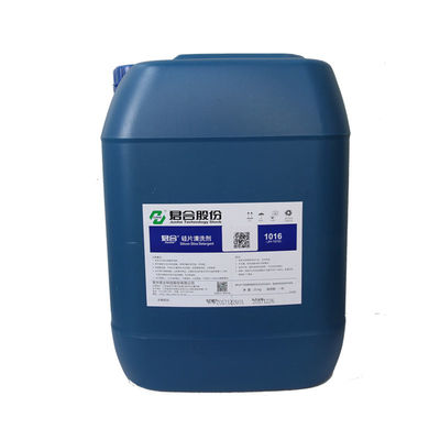 Harga bagus Bahan Kimia Pembersih Ultrasonik Kelas Surya, Agen Degreasing Silikon on line