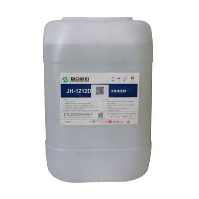 Harga bagus Mencelupkan Dan Menyemprotkan Bahan Kimia Pretreatment Logam Agen Pembersih Netral on line
