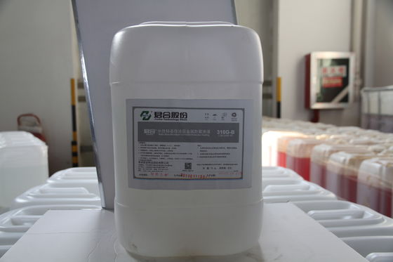 Harga bagus Disc Brake Coating Dacromet Kecepatan Tinggi Tanpa Pelapis Chrome 3.8-5.2 PH on line