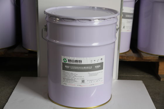 Harga bagus Pelapis Seng Mekanik Kemurnian Tinggi, Pelapis Pelindung Logam Rasio on line