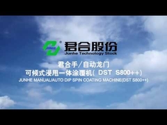 Mesin pelapis serpihan seng JUNHE® DST S800++ mesin pelapis celup putar