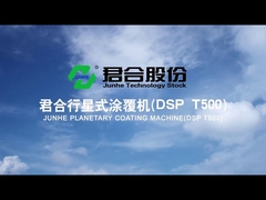 Mesin pelapis planet Junhe (DSP T500)
